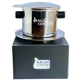 Vietnamese Coffee Filter Set - Portable French Press Coffee Maker. Gravity Insert, Reusable Stainless Steel Filter (4.1oz)