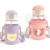 Botella De Agua Portátil Kawaii,con Correa Y Funda,2 Piezas