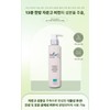 DM Cell Last event on the 29th [Dermatology and Cosmetics]