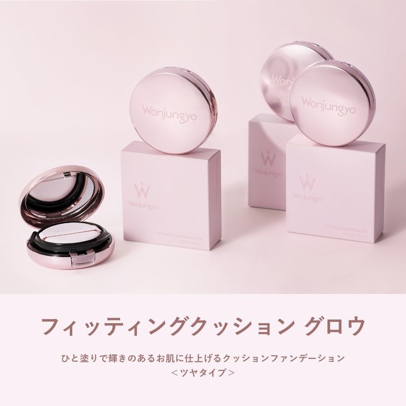 【Official】Wonjungyo (Wonjungyo) Fitting Cushion Glow 03 Pale Beige 13g /