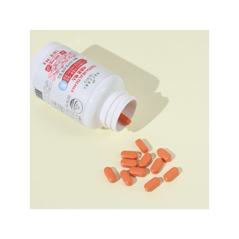 Natural Remix 네추럴이믹스 이튼튼 맥스 800mg 치아 뼈 120정 2병(4개월분)