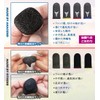 Anacend Game Finger Sack, Ultra Thin Silver Fiber, Ergonomic, Smartphone