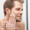 Van Der Hagen Shave Butter, 6 Ounce