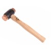 Thor 310 Copper Hammer Size 1