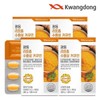 Guangdong liposome water-soluble curcumin 30 tablets 4 boxes / Turmeric