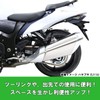 Kitaco Helmet Holder Hayabusa ('21) (EJ11A) 80-564-28030 Black