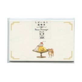 Natsuka Murata K01-ANC-45 Shibainuto Pure Cafe Mini Message Cards, 8 Cards, Pudding, Cute
