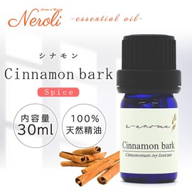 e-aroma Cinnamon 30ml Essential Oil Essential Oil Aroma Oil