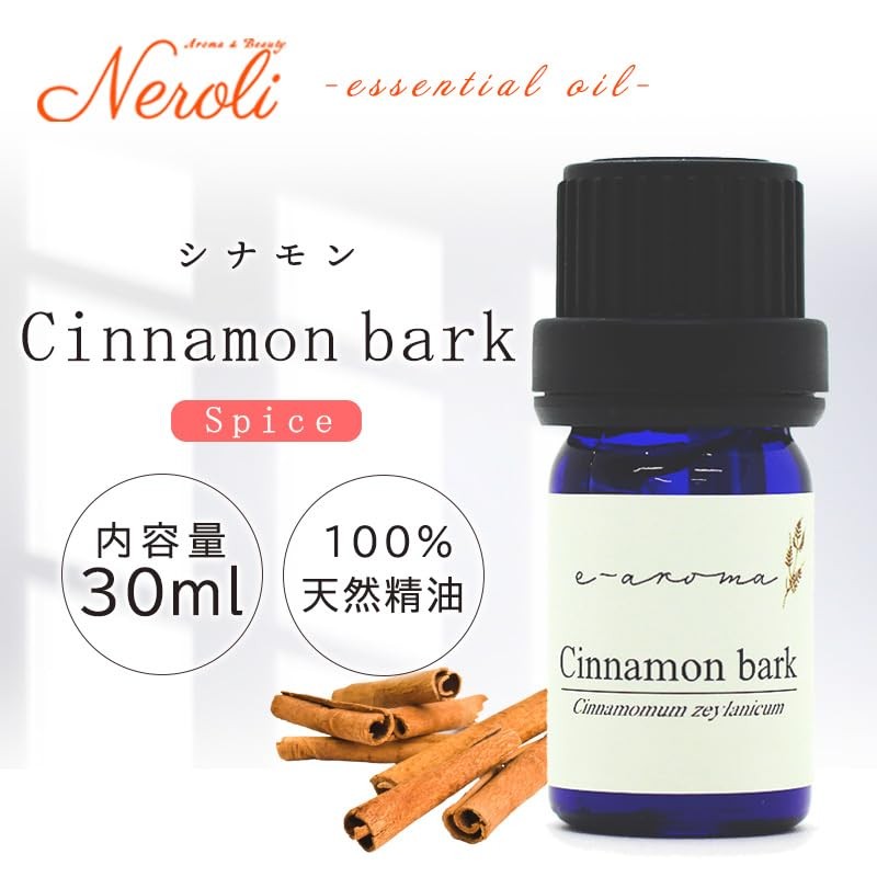 e-aroma Cinnamon 30ml Essential Oil Essential Oil Aroma Oil