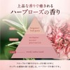 Cocone Clay Cream Shampoo, Cocone, Smooth Type, Herb Rose, Refill,