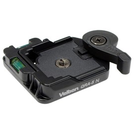 Velbon Quick Shoe QRA-5 N Base AZ (Shoe Base Only), Magnesium, Lever Lock, Compatible with DIN Standard Shoe Plates, QRA-5 System, AMZQRA-5NBASE 0017915502048