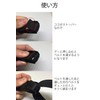 Wumio Cargo Tightening Belt, 3.9 ft (1.5 m), Loading Cars,
