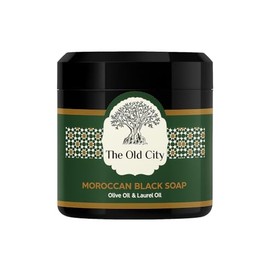 Moroccan Black Beldi Soap 500g – Laurel – Traditional Hammam Cleanser – Detoxifying & Moisturising – Vegan, Natural, Whole Body Use