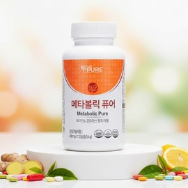 LivePure Metabolic Pure Pantothenic Acid Vitamin B6 Energy Metabolism Supplement 120 Capsules, 120 Pieces, 20 Servings / 리브퓨어 메타볼릭 퓨어 판토텐산 비타민B6 에너지 대사 영양제 120캡슐, 120개, 20회분