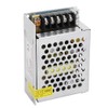 DC12V Aluminum Alloy Switch Power Supply Driver Adapter LED Screen