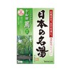 Nihon No Meito Towada Hot Springs Spa Bath Salts -