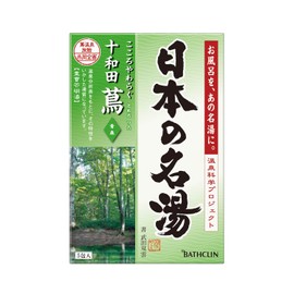 Nihon No Meito Towada Hot Springs Spa Bath Salts - Five 30g Packets, 150g Total by Japan Hot Spring