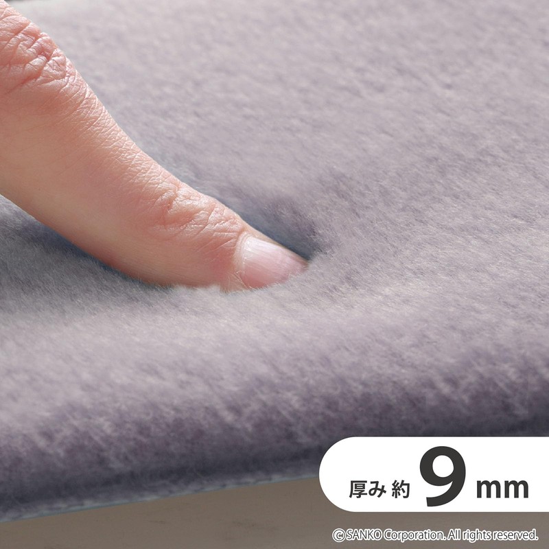 【Made in Japan Deodorizing Washable】Sanko Non-Slip Fluffy Type Toilet Seat