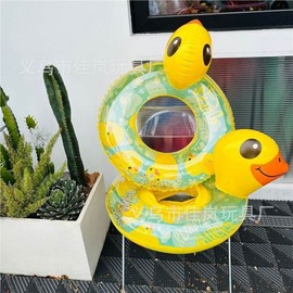Unique Sequin Little Yellow Duck Thick Kids' Swim Ring lf1050 Green Dinosaur Seat with Inflatable Bottom + Standard 20ea