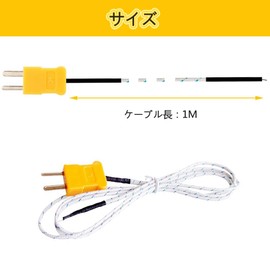 Yandong Thermocouple Probe, K Type Thermocouple Thermometer Connection Line, Temperature Measurement Sensor, K Type Sensor Probe, Fork Terminal, Temperature Range -50°C to 400°C, Strong Fiber, Internal Insulation, For Thermocouple Sensors & Meters, Solar