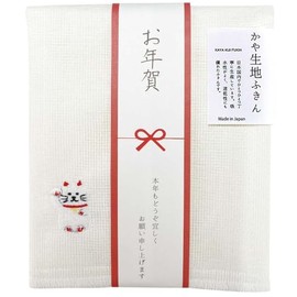 Cozy Company 174837 Maneki Neko Greeting Dish Towel, 11.8 x 11.8 inches (30 x 30 cm)