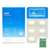 Daybarrier Celentoc 500mg x 30 tablets Removal of harmful oxygen / 데이배리어 셀렌톡 500mg x 30정 유해산소제거