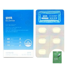 Daybarrier Celentoc 500mg x 30 tablets Removal of harmful oxygen / 데이배리어 셀렌톡 500mg x 30정 유해산소제거