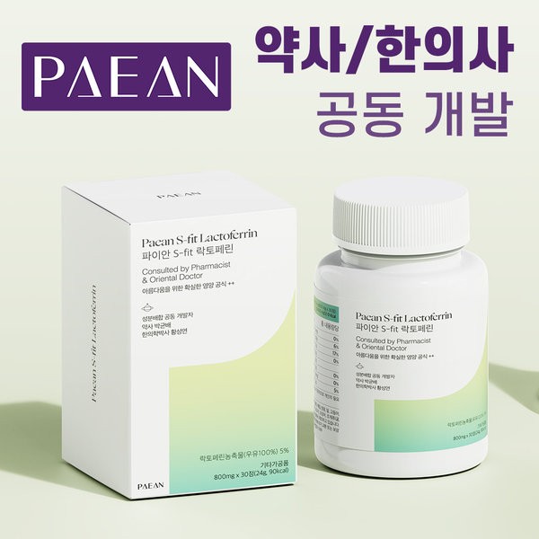 [Pharmacy product] 3+1 Paian Espit Lactoferrin 4-month supply / [약국입점품] 3+1 파이안 에스핏 락토페린 4개월분