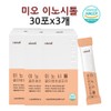 Hyun Heart Mall Myo Inositol Choline Folic Acid Vitamin B