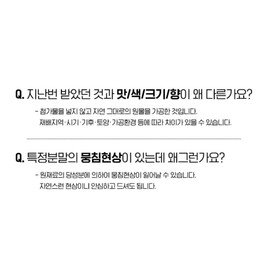 Charm goods Chamgoods Sheep Placenta Powder 100g / 참굿즈 양태반 분말 100g