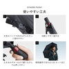 Knirps U.220 KNUL220-85922 Stratosphere │ Umbrella/Rainwear/Rainwear Folding Umbrella, Layering Range:
