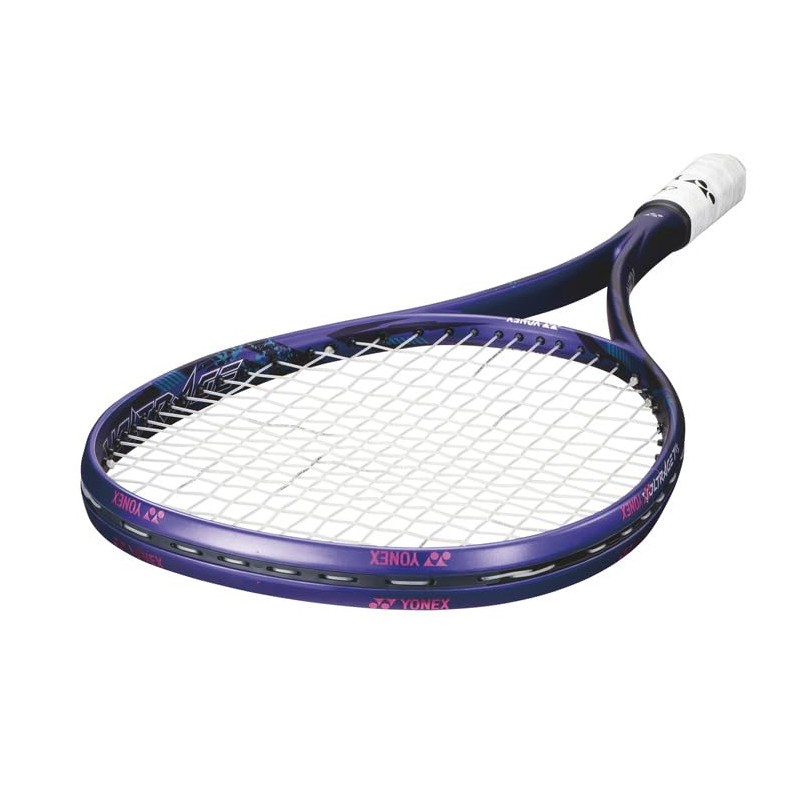 Yonex Tennis Edge Guard 5 AC158 (3 Rackets), Clear