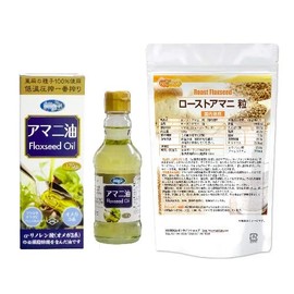 ローストアマニ 粒 200ｇ + アマニ油170ｇ セット [02] NICHIGA(ニチガ)