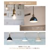 Ampoule Lamp Shade Shade Only Umbrella E17 1 Light Metal