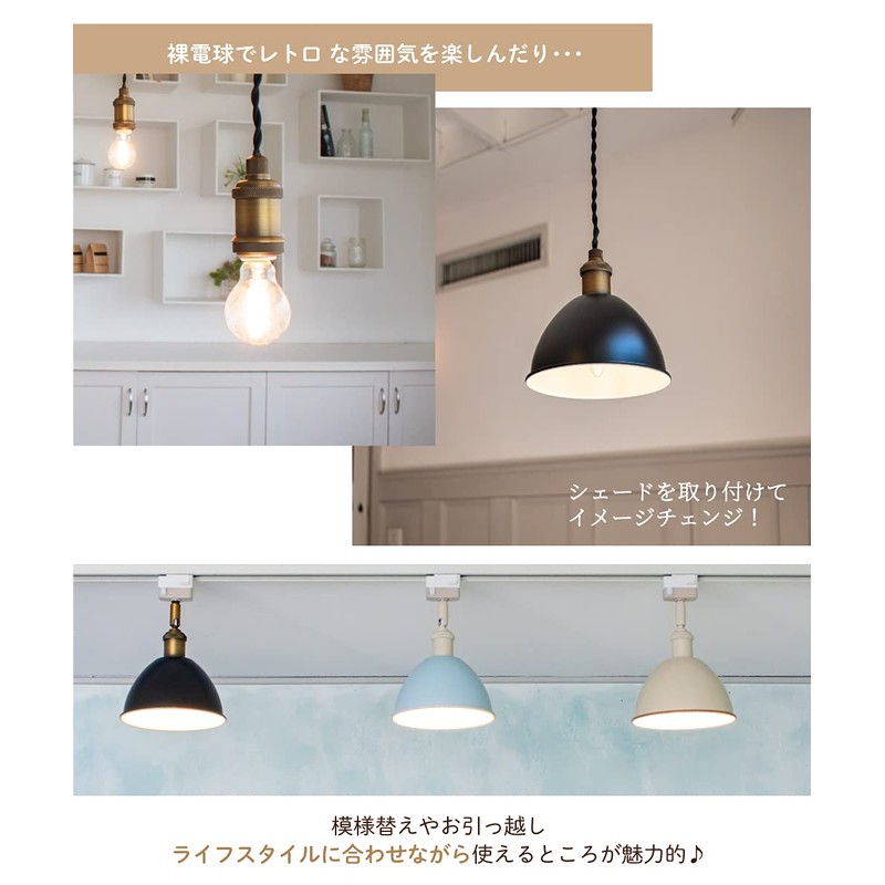 Ampoule Lamp Shade Shade Only Umbrella E17 1 Light Metal