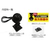 Dash Cam Car Dummy Camera (Appearance and Interior Genuine), Includes