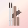 Wake Make [Brow SET] Wakemake Natural Hard Brow Pencil +