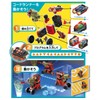 Electric Kit Code Runner Programming Robot Kit Computer Free Programming