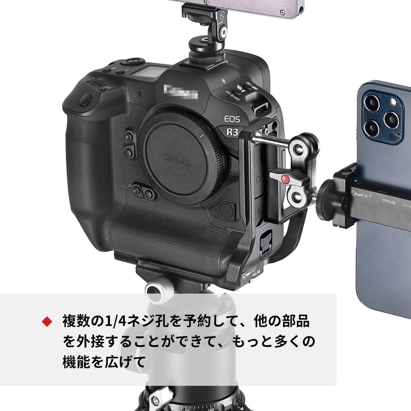 SWFOTO PCL-R3 Canon EOS R3 Camera Arca-Swiss L-Plate Quick Release