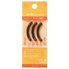Eyelash Curler Spare Rubber No. 153 (Buler Replacement Rubber)