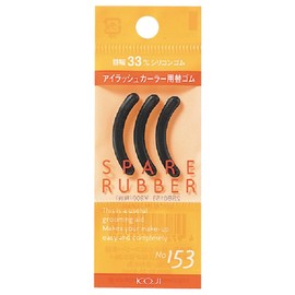 Eyelash Curler Spare Rubber No. 153 (Buler Replacement Rubber)
