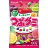 Kasugai Seika Tsuzu Gummy, 2.8 oz (80 g) x 10 Packs