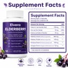 Elvera Elderberry Gut Support - Vitamin C & Zinc, Daily