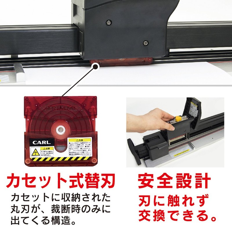 CARL Office Equipment TRC-600 Replacement Blade for Extrimmers, Straight Blade