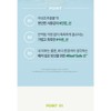 goodall Goodal Moisture Sun Cream Clear Houttuynia Cordata Soothing Moisture
