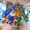 8pc 2026 Llaveros De La Mascota De Fútbol De La