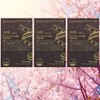 Honey Jar Store Partners Tobicut Tobicut Effective Diet Supplement 60