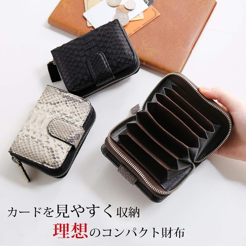 Sankyo Shokai Diamond Python Compact Wallet, Women's, Small, Easy to