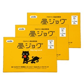 undo 昼ジョグ 3個セット HIRUJOG プロテイン 完全栄養食 スープ 4食 チゲ風味 コンポタ風味 腹持 完全食 置き換え ダイエット サポート