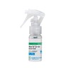 rimoisuko-to 30ml Skin Moisturizer, 17711 (Protection) (arukea)